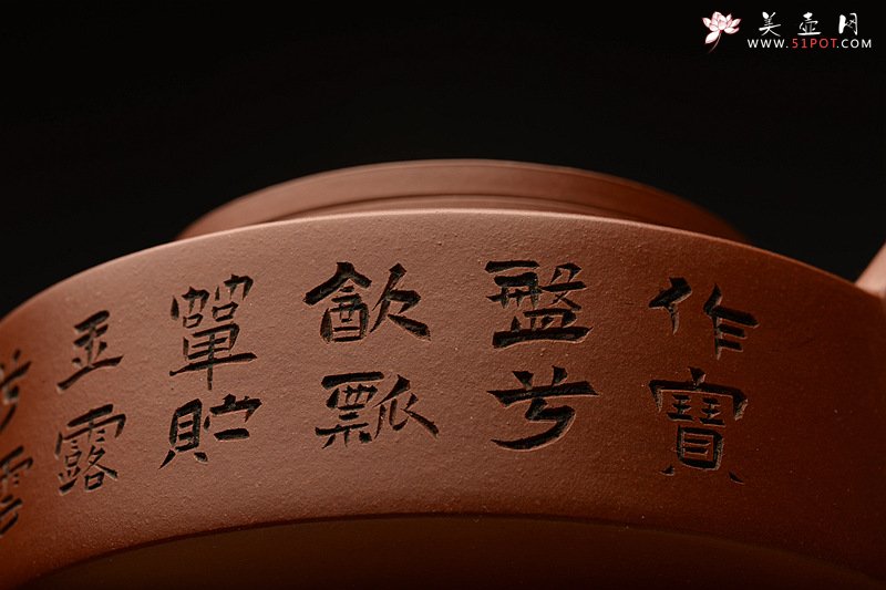 紫砂壶图片：清时其味 玉成窑遗韵 曲峰最新作品~ 三足周盘  - 宜兴紫砂壶网