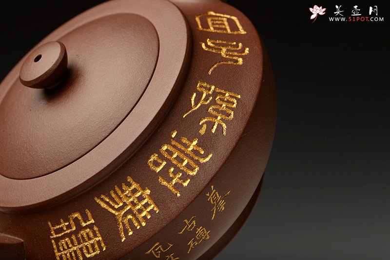 紫砂壶图片：古韵悠悠 紫泥全手汉云 做工精致 张听刚精心装饰 - 宜兴紫砂壶网