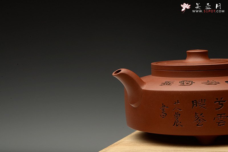 紫砂壶图片：清时其味 玉成窑遗韵 曲峰最新作品~ 三足周盘  - 宜兴紫砂壶网