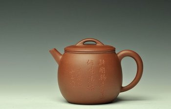 紫砂壶图片：和石装饰  全手米仓 实用精品 - 宜兴紫砂壶网