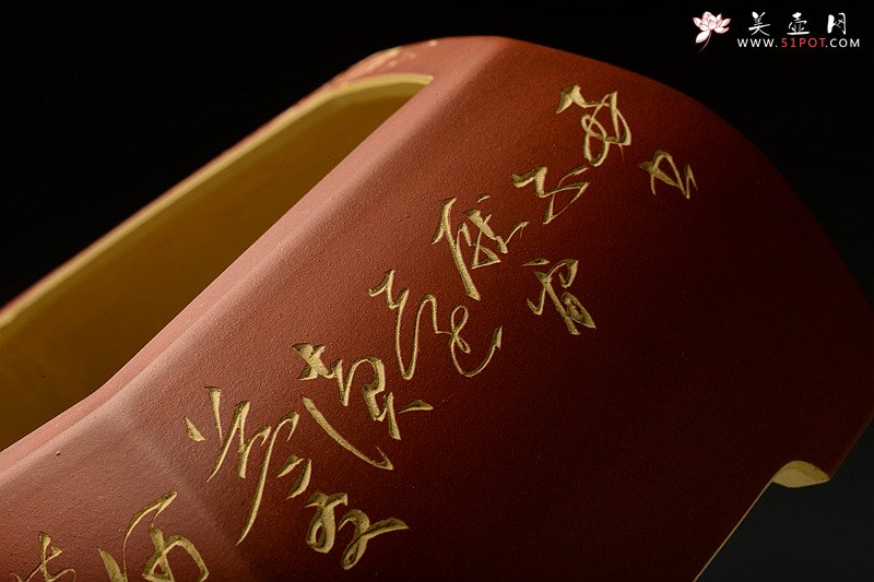 紫砂壶图片：陆轶舟精品代表作 全手六方水洗  刀法精炼层次分明 - 宜兴紫砂壶网