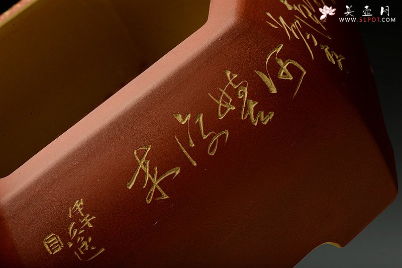 紫砂壶图片：陆轶舟精品代表作 全手六方水洗  刀法精炼层次分明 - 宜兴紫砂壶网