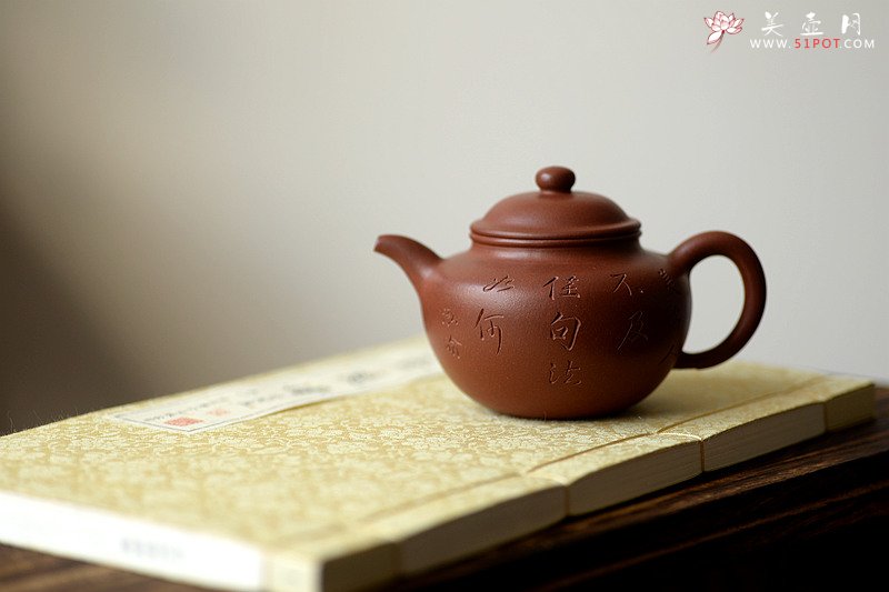 紫砂壶图片：鸿渝山房摹古之留佩莲子 娇小可人 美壶特惠 - 宜兴紫砂壶网