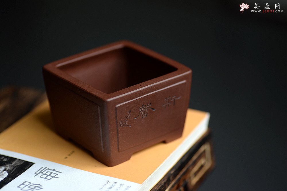 紫砂壶图片：张秋平全手制花盆 陆逸舟精心装饰 开光花盆 文房雅玩~ - 宜兴紫砂壶网