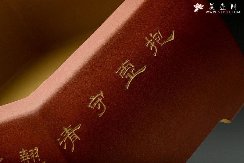 紫砂壶图片：陆轶舟精品代表作 全手六方水洗  刀法精炼层次分明 - 宜兴紫砂壶网