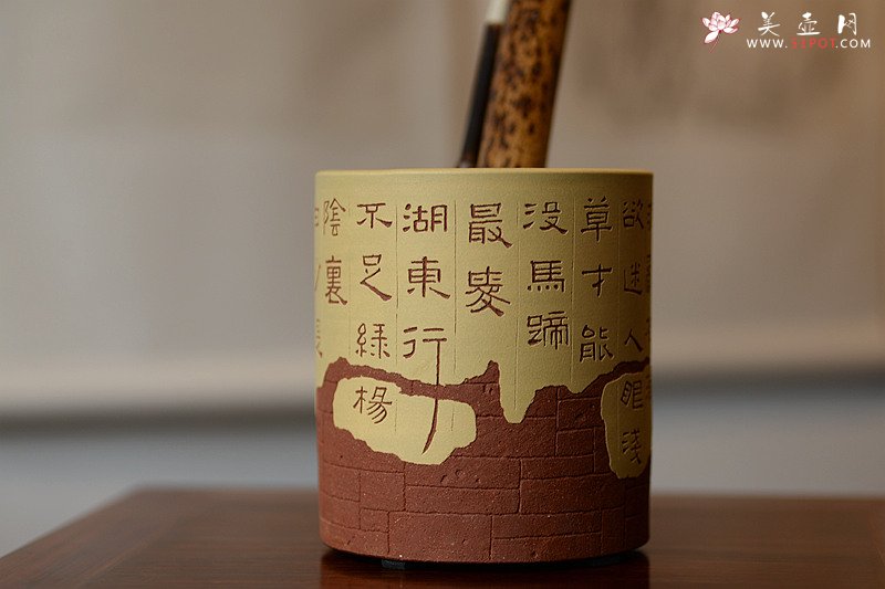 紫砂壶图片：菜根谭 笔筒 张听刚个性装饰 文房雅物~ - 宜兴紫砂壶网