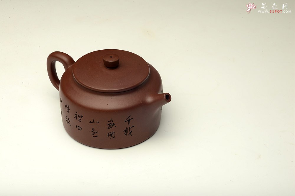 紫砂壶图片：四号井的底槽青 全手桑扁 刻绘老辣  爱不释手 - 宜兴紫砂壶网