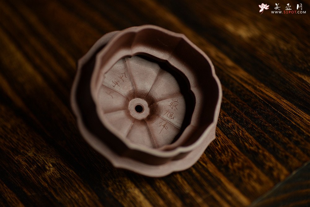 紫砂壶图片：筋囊实力派蔡旭伟力作  大美肌理 张力十足 全手星月提梁 - 宜兴紫砂壶网