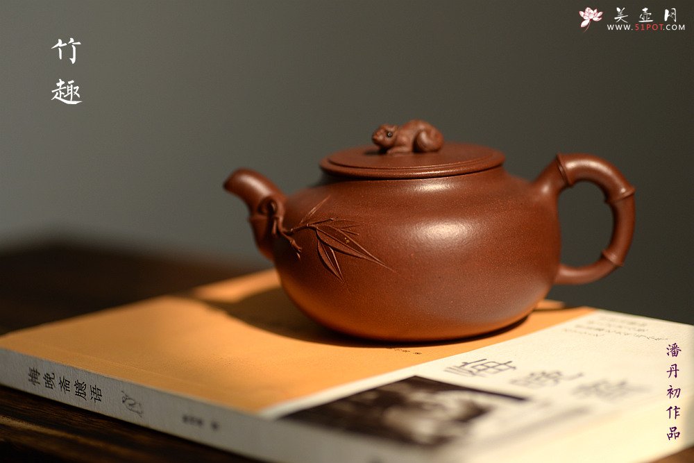 紫砂壶图片：大口实用 憨厚可人 全手竹趣 创意花货 - 宜兴紫砂壶网