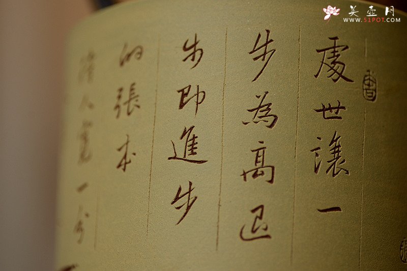 紫砂壶图片：菜根谭 笔筒 张听刚个性装饰 文房雅物~ - 宜兴紫砂壶网