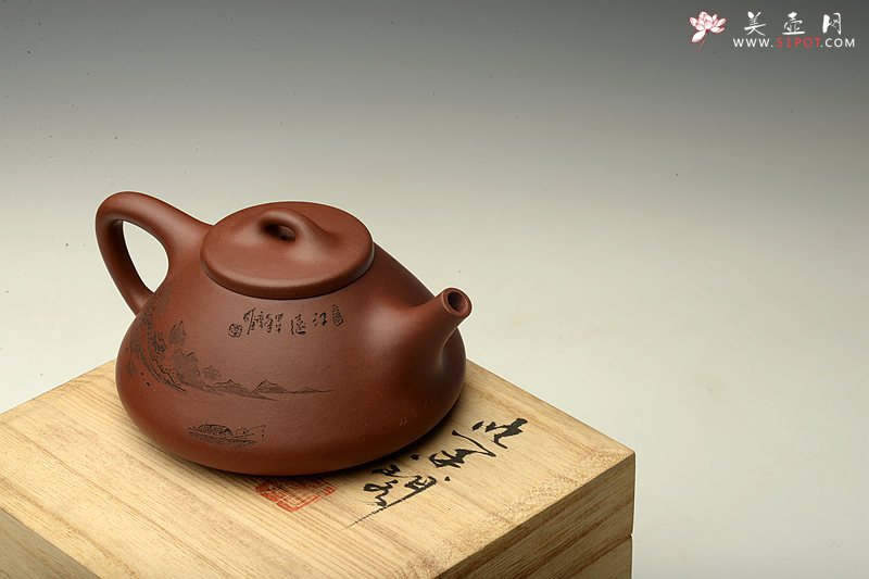 紫砂壶图片：通景山水之子冶石瓢 且品一壶山水 - 宜兴紫砂壶网