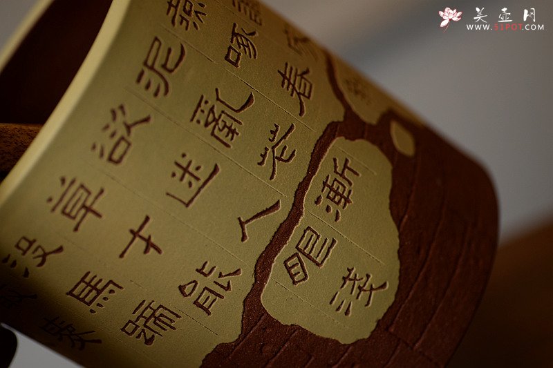 紫砂壶图片：菜根谭 笔筒 张听刚个性装饰 文房雅物~ - 宜兴紫砂壶网