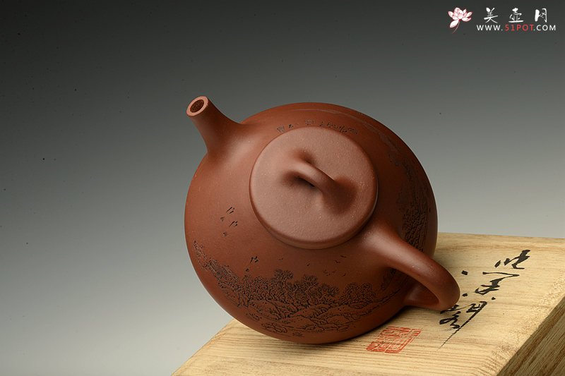 紫砂壶图片：通景山水之子冶石瓢 且品一壶山水 - 宜兴紫砂壶网