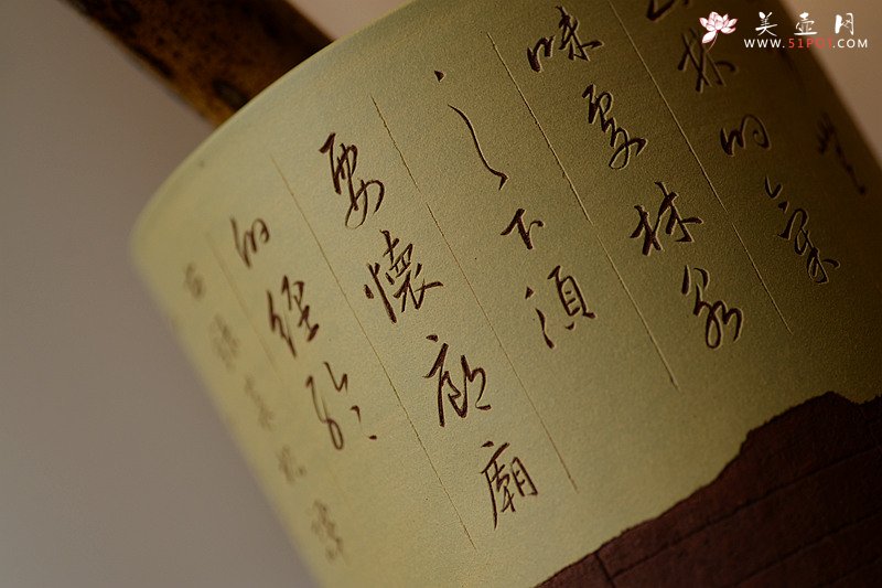 紫砂壶图片：菜根谭 笔筒 张听刚个性装饰 文房雅物~ - 宜兴紫砂壶网