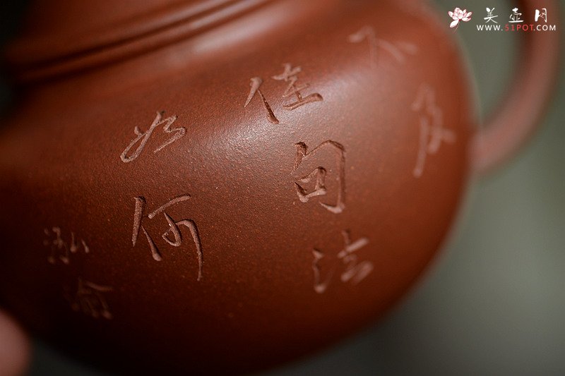 紫砂壶图片：鸿渝山房摹古之留佩莲子 娇小可人 美壶特惠 - 宜兴紫砂壶网