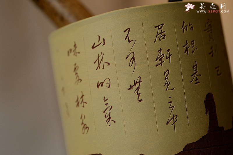 紫砂壶图片：菜根谭 笔筒 张听刚个性装饰 文房雅物~ - 宜兴紫砂壶网