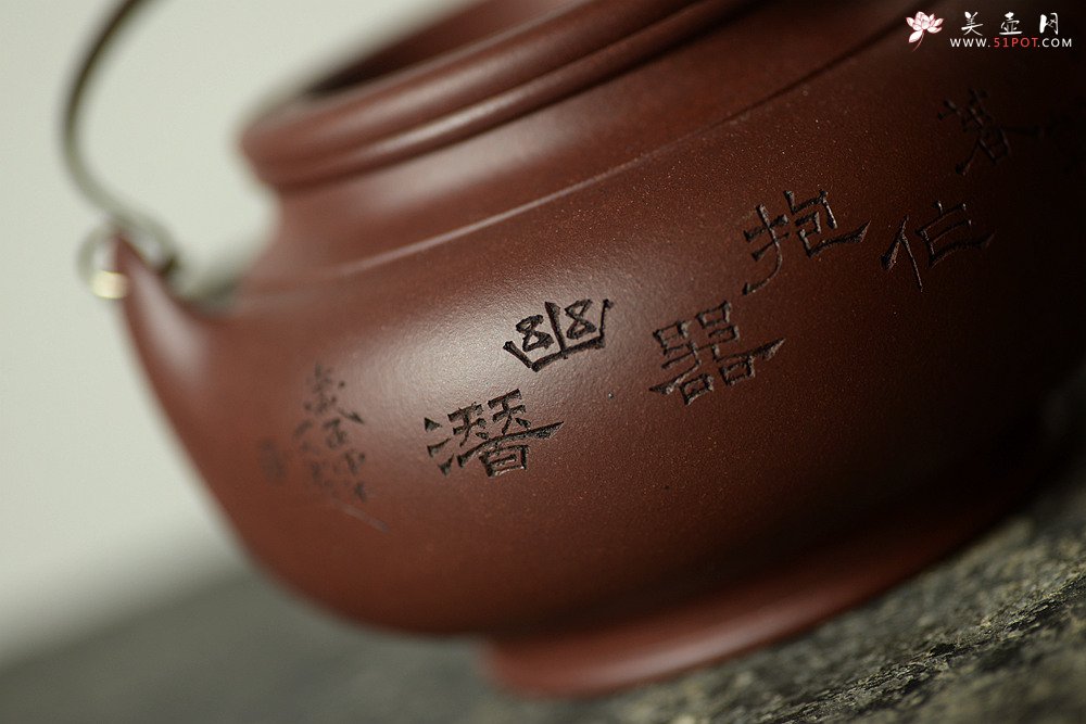 紫砂壶图片：器形稳重 全手蛋包 - 宜兴紫砂壶网