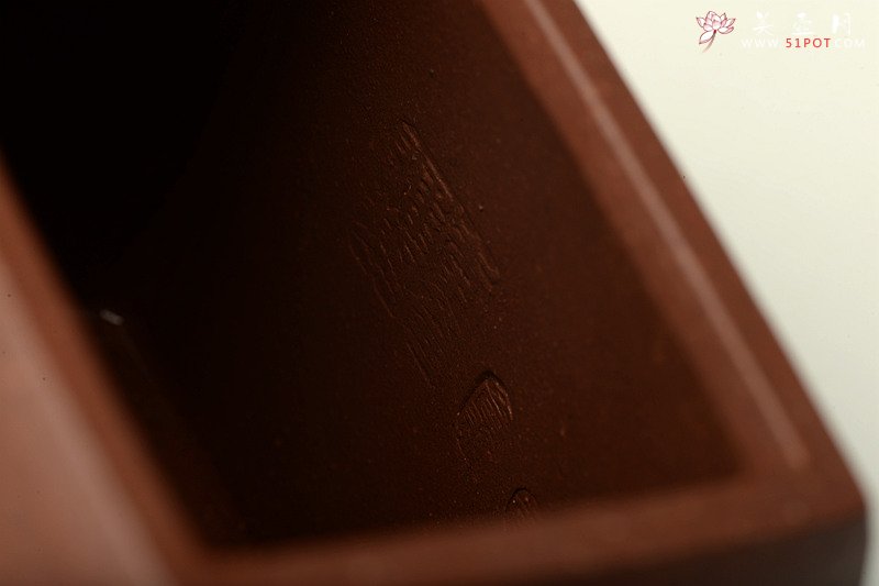 紫砂壶图片：李彦雄新作 龙行天下 四方山水~ 全手镶片 志在四方 - 宜兴紫砂壶网