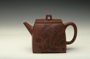 紫砂壶图片：李彦雄新作 龙行天下 四方山水~ 全手镶片 志在四方 - 宜兴紫砂壶网