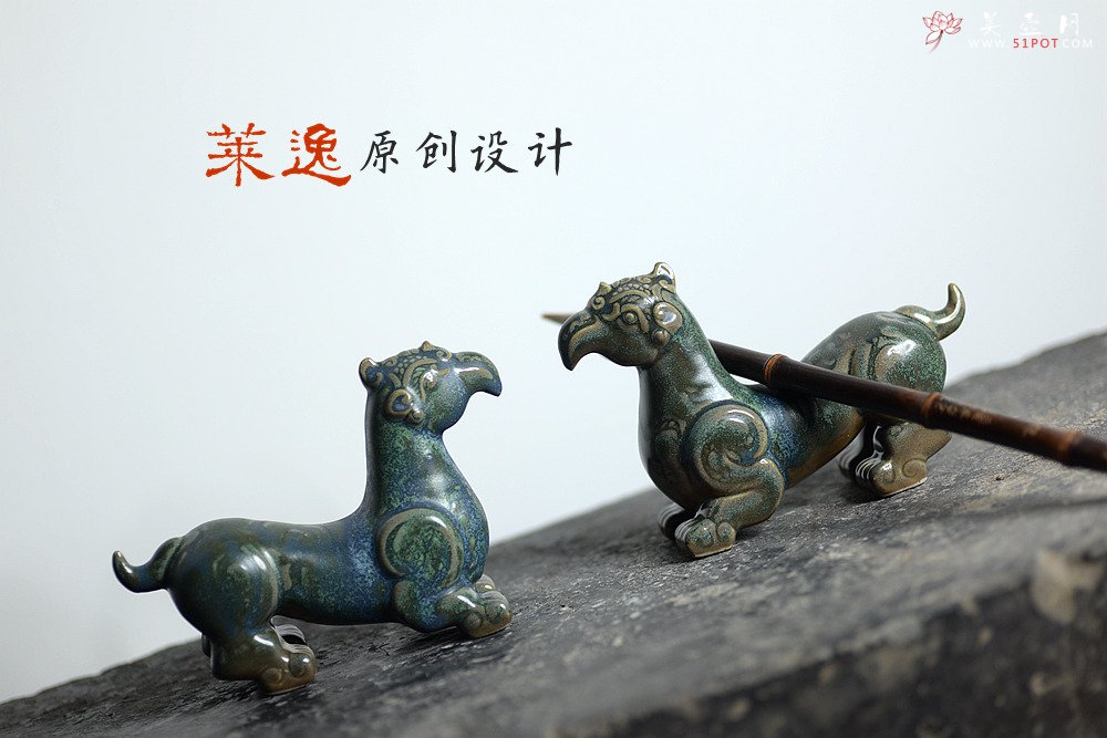 紫砂壶图片：战国时期青铜器 茶宠/镇纸/摆件/笔架  - 宜兴紫砂壶网