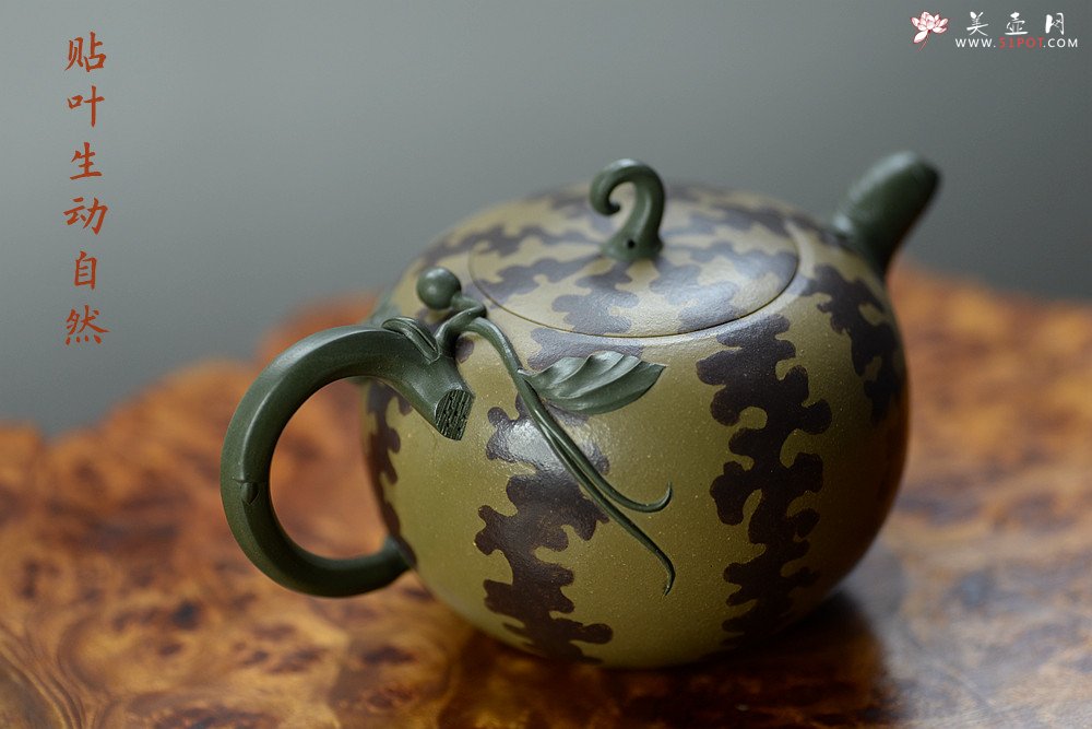 紫砂壶图片：田园情趣 经典花货 丰收西瓜 张新亚孙伟强合作 - 宜兴紫砂壶网