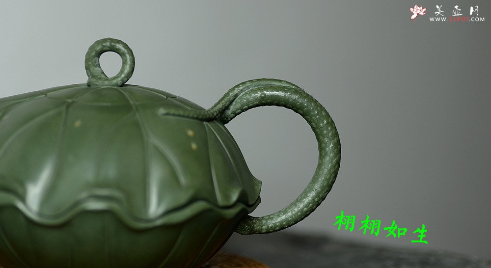 紫砂壶图片：清风徐徐 荷叶微卷有清香之和合  孙伟强张新亚原创作品 至美清廉 - 宜兴紫砂壶网