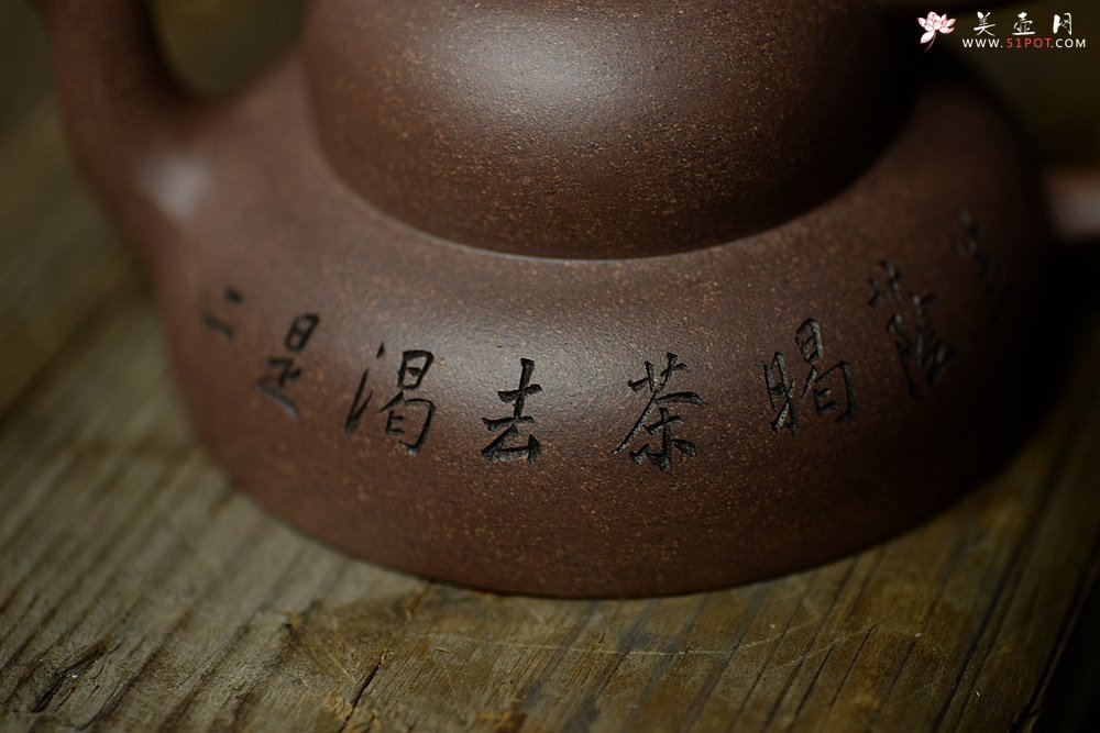 紫砂壶图片：张听刚装饰 曼生十八式之-全手笠荫壶 金石老青灰 难度大 - 宜兴紫砂壶网