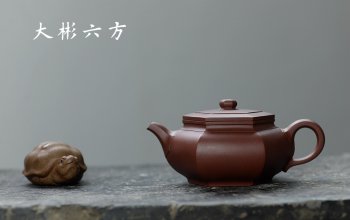 紫砂壶图片：于洪跃作品 大彬六方 线条流畅 做工精致 棱角分明 - 宜兴紫砂壶网