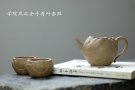 紫砂壶图片：学院派风格之全手荷叶公道+2个手工荷叶杯 肌理丰富 各有风味~ - 宜兴紫砂壶网