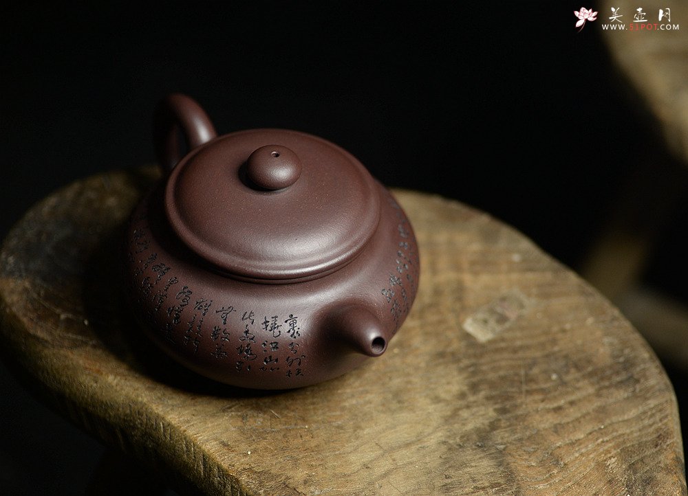 紫砂壶图片：稳重大气 高温老紫泥 大仿古 沁园春 雪 - 宜兴紫砂壶网