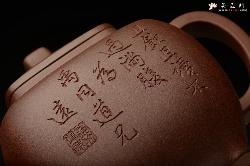 紫砂壶图片：国工许学军新作 全手镶片  鸣远四方  浑厚高俊 风骨丰雅 - 宜兴紫砂壶网