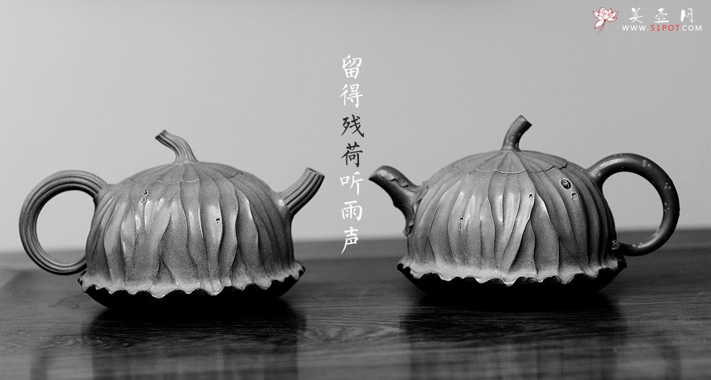 紫砂壶图片：文气十足 意境深远 秋日残荷 孙伟强张新亚合作 - 宜兴紫砂壶网