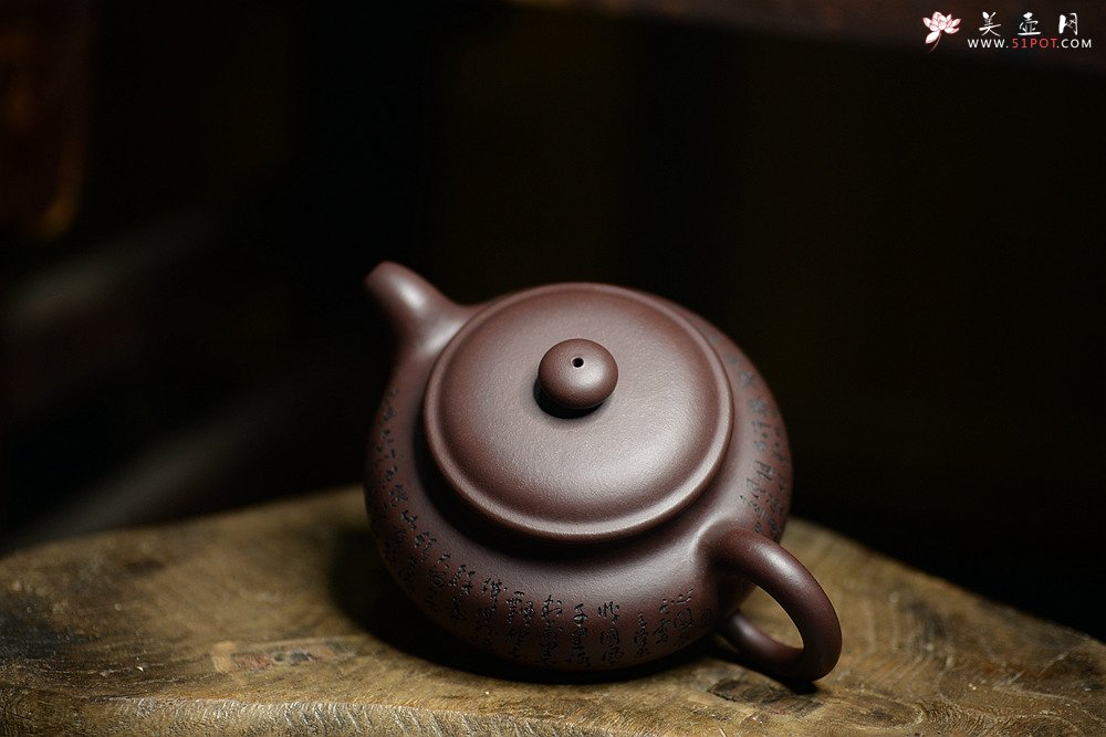 紫砂壶图片：稳重大气 高温老紫泥 大仿古 沁园春 雪 - 宜兴紫砂壶网