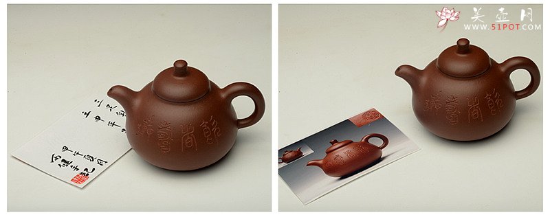 紫砂壶图片：何健作品 毛国强装饰 全手三足乳鼎 强强联合 值得珍藏~ - 宜兴紫砂壶网