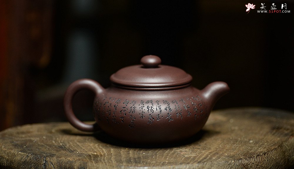 紫砂壶图片：稳重大气 高温老紫泥 大仿古 沁园春 雪 - 宜兴紫砂壶网