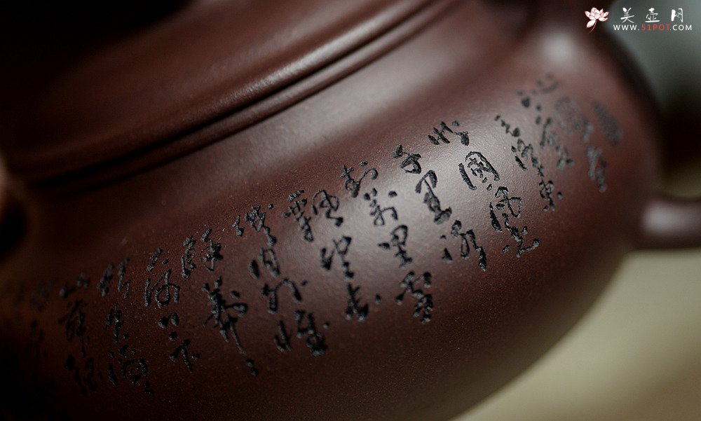 紫砂壶图片：稳重大气 高温老紫泥 大仿古 沁园春 雪 - 宜兴紫砂壶网