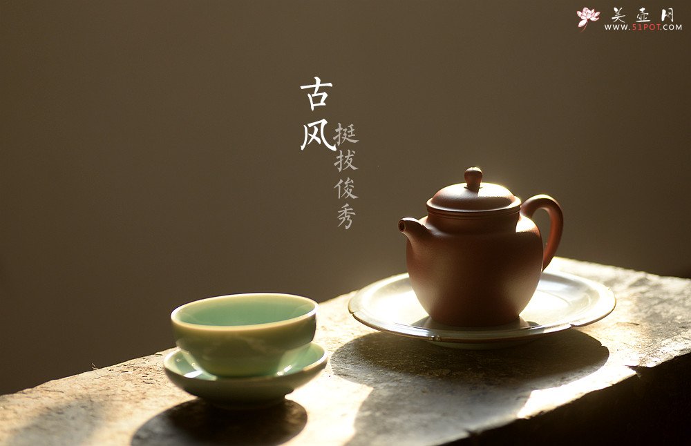 紫砂壶图片：美壶特惠 俞欣荣新作 挺拔俊秀 黄龙山底槽青之古风 实用精品 - 宜兴紫砂壶网