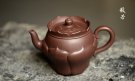 紫砂壶图片：端庄优雅 全手般若 明针优秀  - 宜兴紫砂壶网