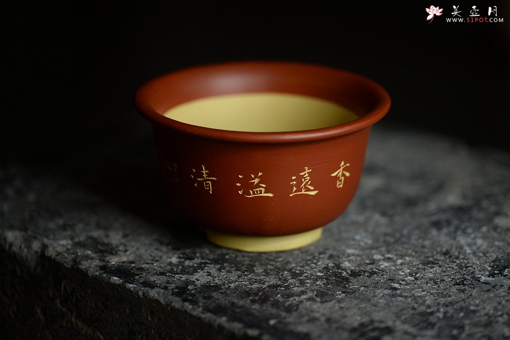 紫砂壶图片：精工佳作 段泥粉朱泥浆 花草四雅之菖蒲花盆 - 宜兴紫砂壶网