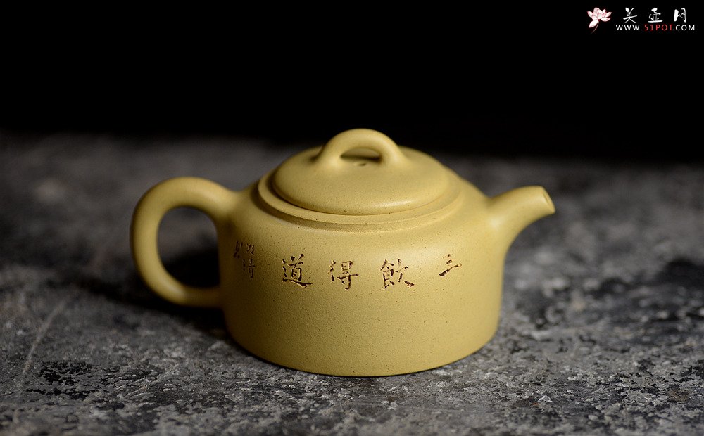 紫砂壶图片：传统器形之曼生井栏 本山绿 - 宜兴紫砂壶网