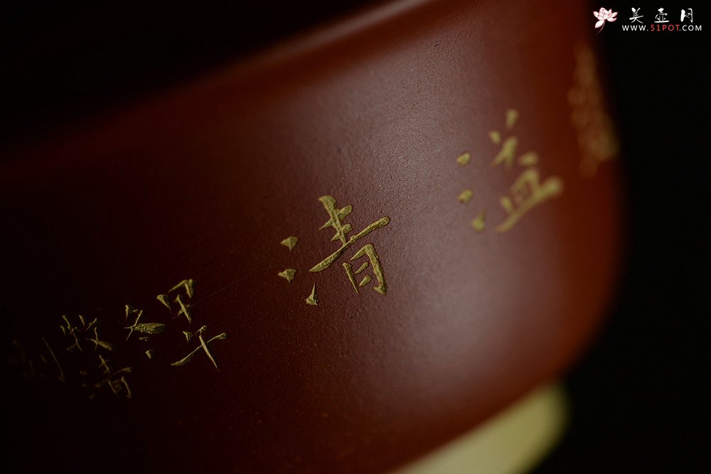 紫砂壶图片：精工佳作 段泥粉朱泥浆 花草四雅之菖蒲花盆 - 宜兴紫砂壶网