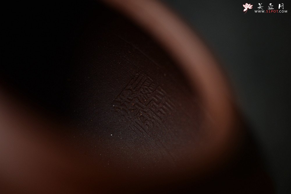 紫砂壶图片：张智耀新作 饱满敦厚 传统实用 全手圆乐 - 宜兴紫砂壶网