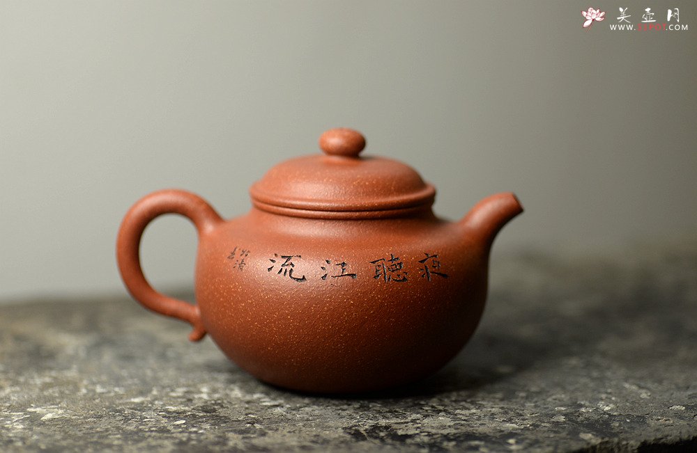 紫砂壶图片：传统实用 山水莲子 优质降坡泥 - 宜兴紫砂壶网