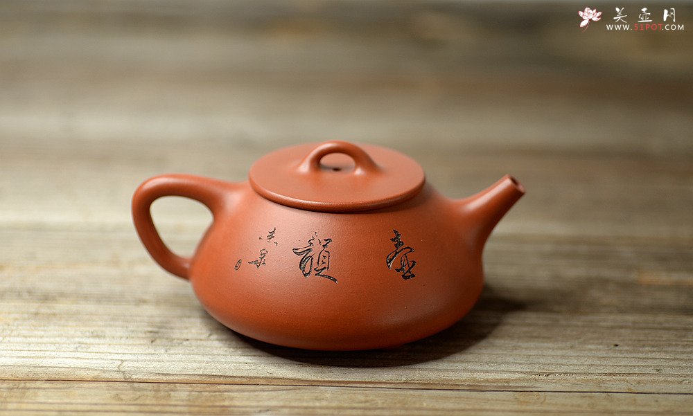 紫砂壶图片：优质小红泥 文气全手石瓢 骨肉均挺之精品 - 宜兴紫砂壶网