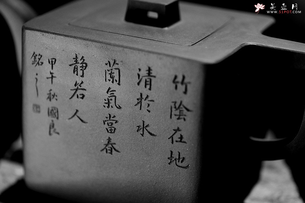 紫砂壶图片：许浒甲午年力作 全手工玉鼎四方 大品重器 雄厚古朴 单片拍打  - 宜兴紫砂壶网