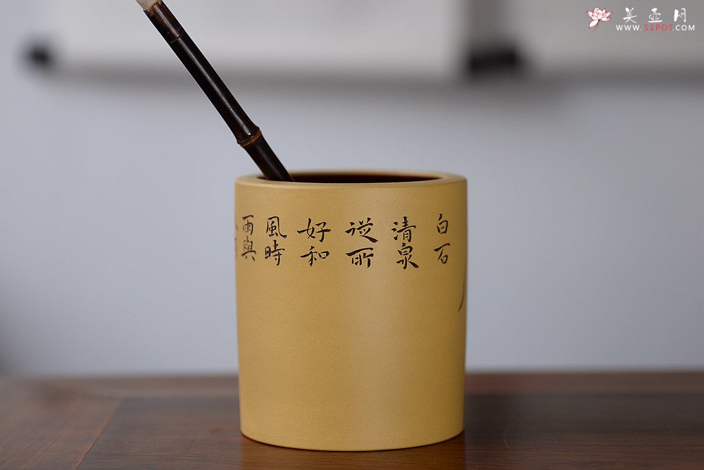 紫砂壶图片：笔筒 耐品雅趣 文房雅玩 - 宜兴紫砂壶网