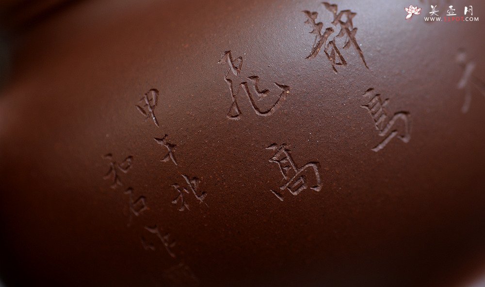 紫砂壶图片：曲峰精品 国师和石装饰 传统刹凹 全手掇只 推荐细品~ - 宜兴紫砂壶网