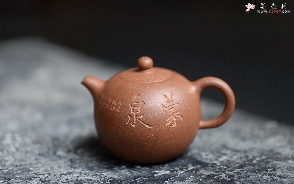 紫砂壶图片：美壶特惠  原矿段泥 玉成窑一粒珠 小巧可人 赏玩皆宜 - 宜兴紫砂壶网