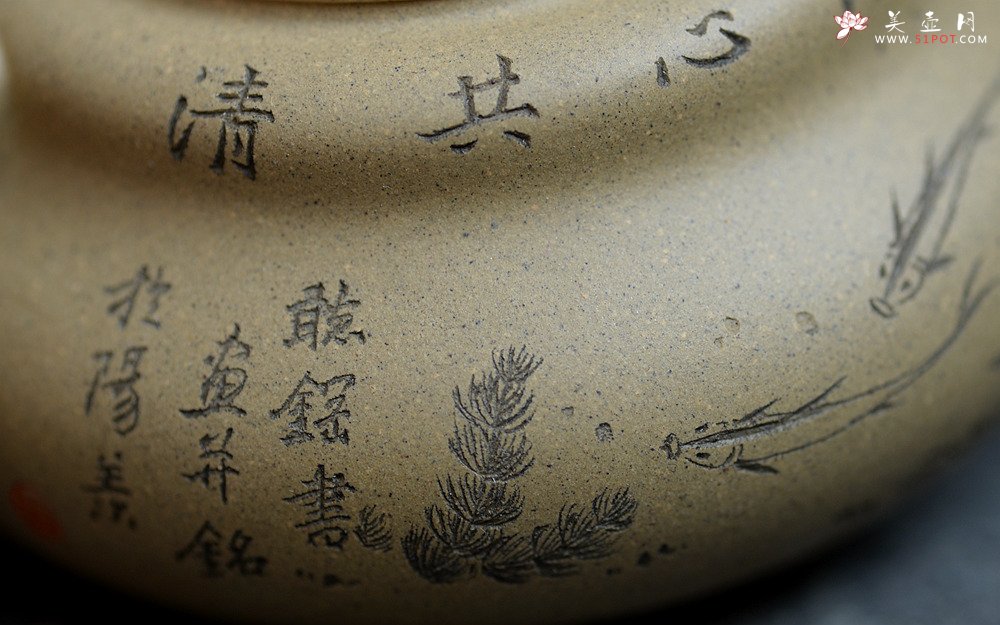 紫砂壶图片：鱼乐人亦乐,泉清心共清 全手葫芦 - 宜兴紫砂壶网