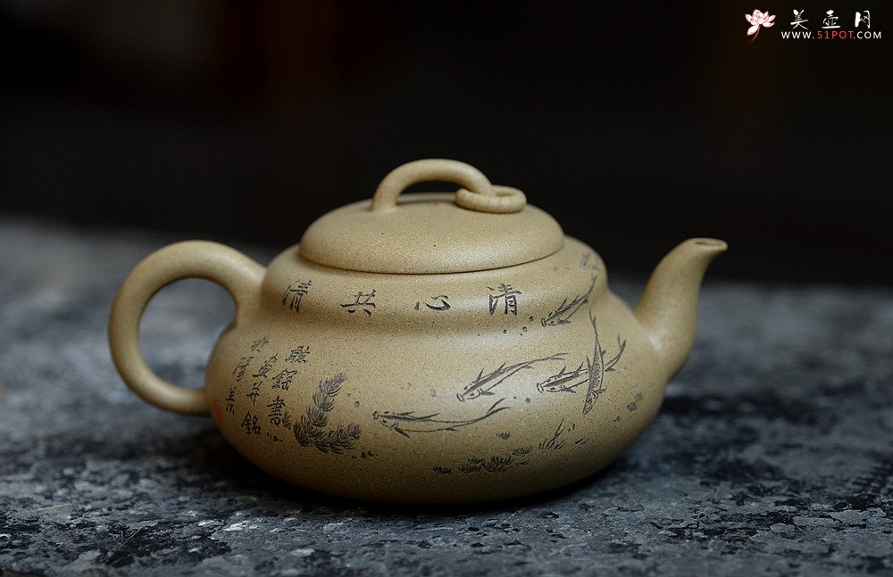 紫砂壶图片：鱼乐人亦乐,泉清心共清 全手葫芦 - 宜兴紫砂壶网